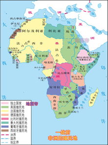 喀麦隆属于哪个洲(喀麦隆是哪个洲的哪个国家)
