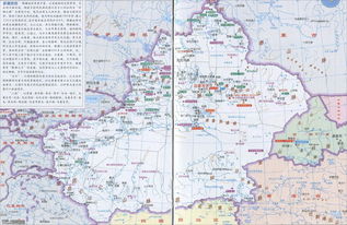呼伦贝尔旅游地图高清全图(呼伦贝尔旅游地图全图可放大)