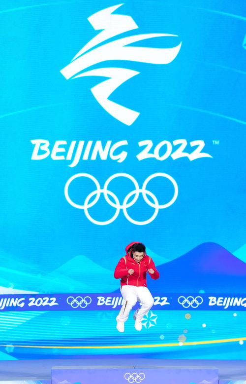 2022年冬奥会(2022年冬奥会奖牌数量)