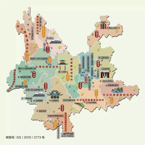 广西地图最新版(广西地图最新版2023)