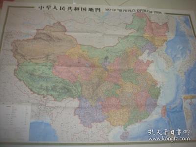 中华人民共和国地图(中华人民共和国地图 放大)