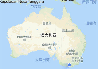 澳大利亚地图中文版(澳大利亚地图中文版 大地图)