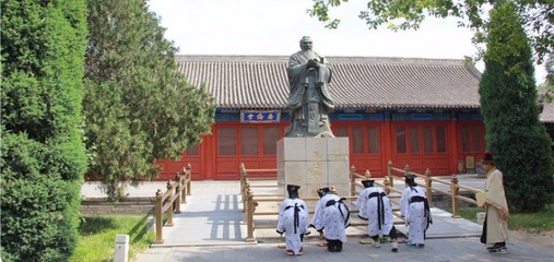 孔庙和国子监博物馆(北京孔庙和国子监博物馆)