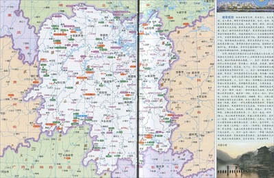 湖南旅游地图景点分布图(湖南旅游地图景点分布图片)