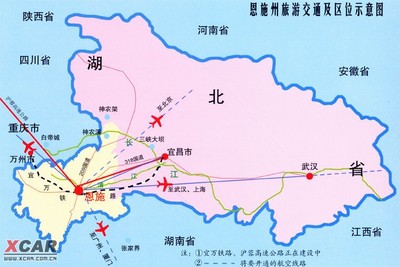 河南旅游地图高清版大图(河南旅游地图全图)