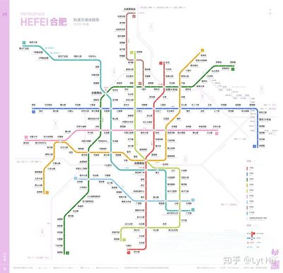 地铁北京线路图高清晰(地铁北京线路图高清晰 2020年)