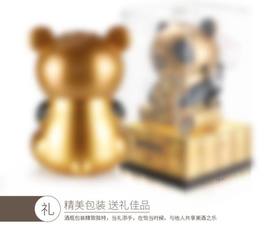 中国唯一一只金色熊猫(中国唯一一只金色熊猫七仔图片)