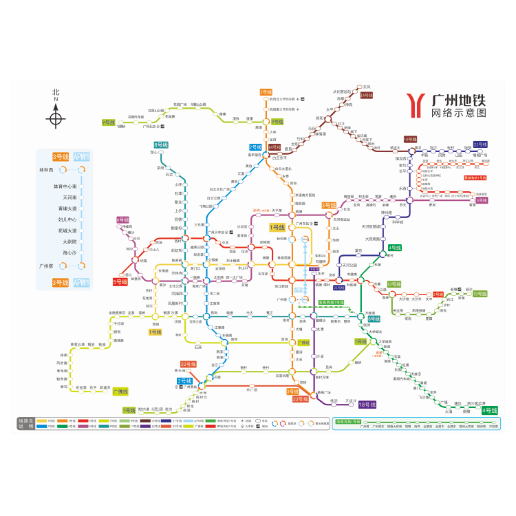 广州地铁最新版高清图(广州地铁最新版高清图 高清晰)