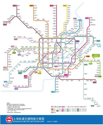 上海地铁9号线所有站点(上海地铁9号线所有站点名称)