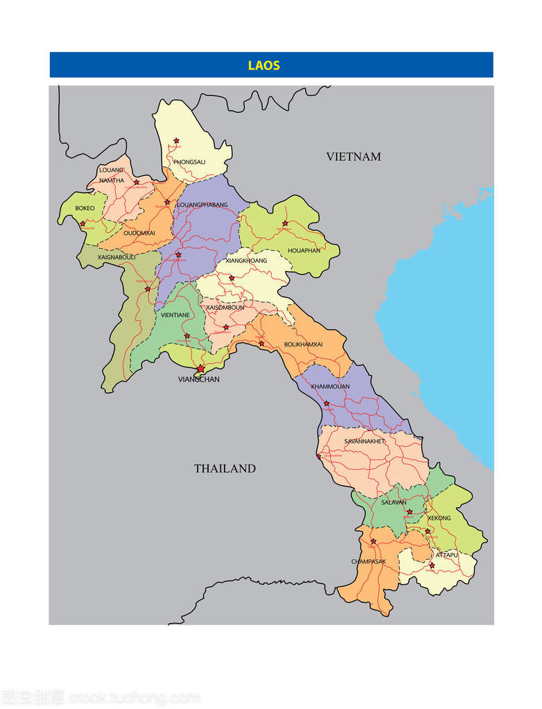 缅甸地图高清中文版(缅甸地图高清中文版 电子地图)