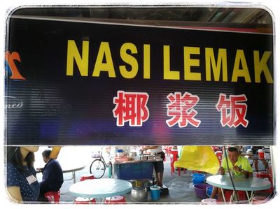 马来西亚说中文吗(马来西亚说中文吗 知乎)