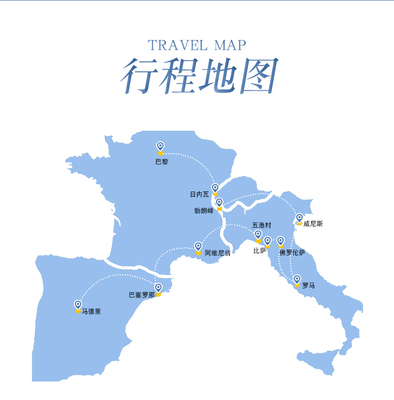 法国旅游地图(法国旅游地图大全)