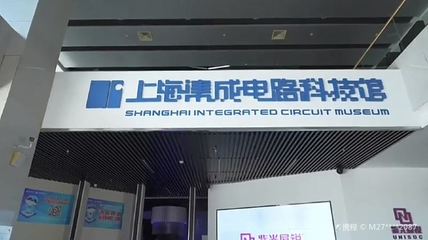 上海科技馆门票官网预约(上海科技馆门票网上预约电话)