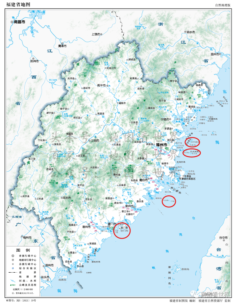 金门县是台湾还是福建的(金门县是台湾省的吗)