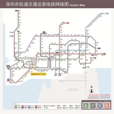 深圳地铁线路(深圳地铁线路高清大图)