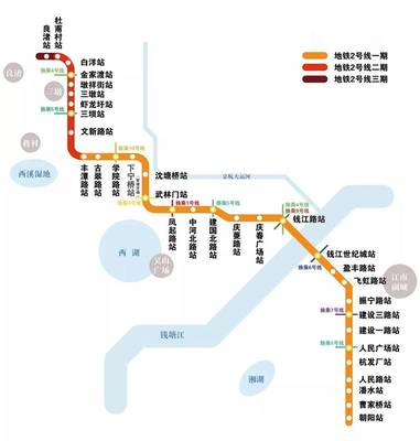 地铁二号线的线路表(杭州地铁二号线的线路表)