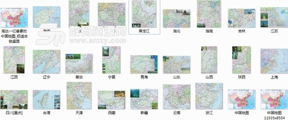 全中国地图高清可放大100倍(中国地图高清版可放大100倍)