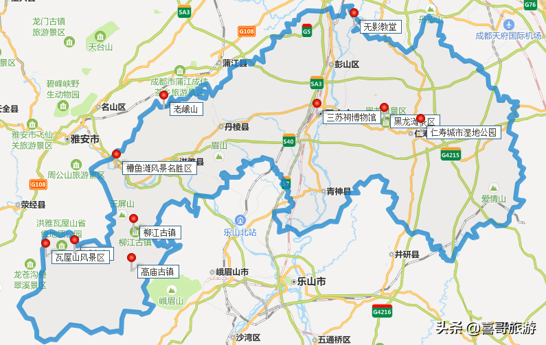 四川省有哪些市(贵州省有哪些市)