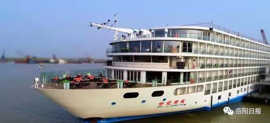 包含长江游轮旅游价格上海到重庆的词条