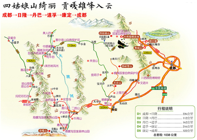 中国旅游地图下载(中国旅游地图app下载)