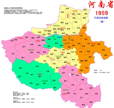 河南省地图高清版大图(河南省地图高清版大图放大图片)
