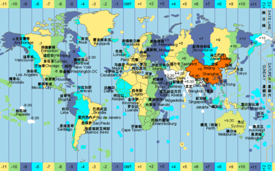 世界各国时间与北京时间对照表(世界各国时间与北京时间对照表图)