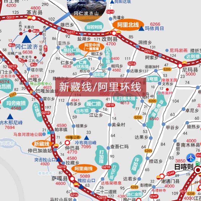 四川省旅游地图全图(四川省旅游地图全图图片)