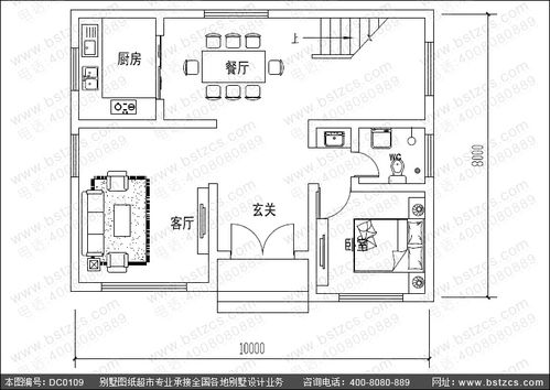 房屋设计图和施工图哪个好,房屋设计图和施工图哪个好学