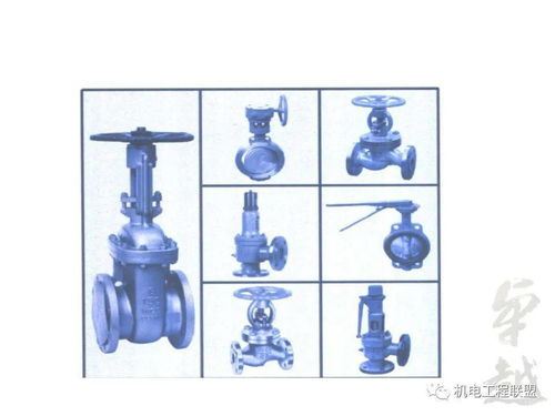 气雾剂阀门设计方案[气雾剂阀门设计方案及流程]