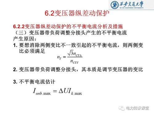 设计方案多次商榷[设计方案多次商榷什么意思]