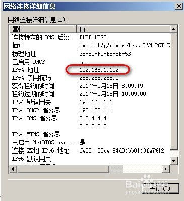 服装走秀图片亮片,服装走秀效果图