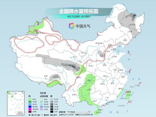 华亭天气预报(华亭天气预报40天查询结果)