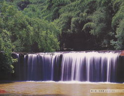 赤水一日游最佳景点(赤水一日游最佳景点红石丹霞图片)