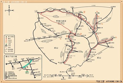 黄山经典二日游(黄山旅游攻略二日游自由行攻略)