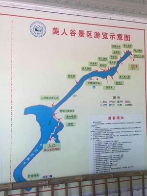 九寨沟在四川的哪个方向(九寨沟在四川的位置)