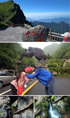 神农架旅游攻略三日游跟团价格(神农架旅游攻略三日游多少钱)