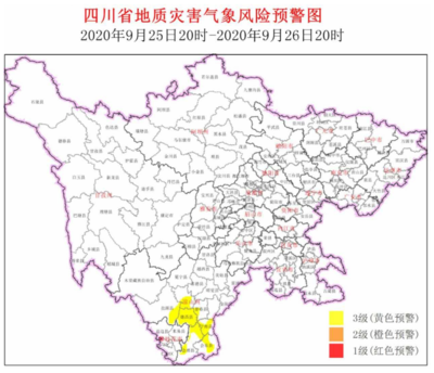 凉山天气预报(凉山 天气预报)