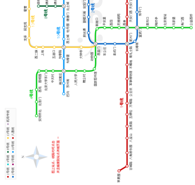 北京地铁线路图最新2022下载(北京地铁线路图最新版高清大图)