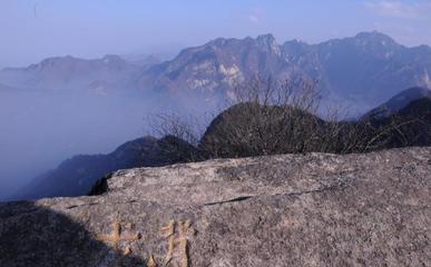 西安到华山攻略(西安到华山攻略路线)