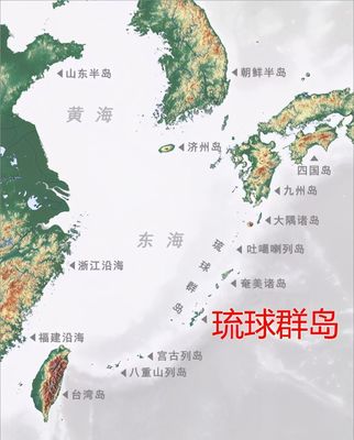 我国承认琉球岛归日本吗(中国不承认琉球群岛)